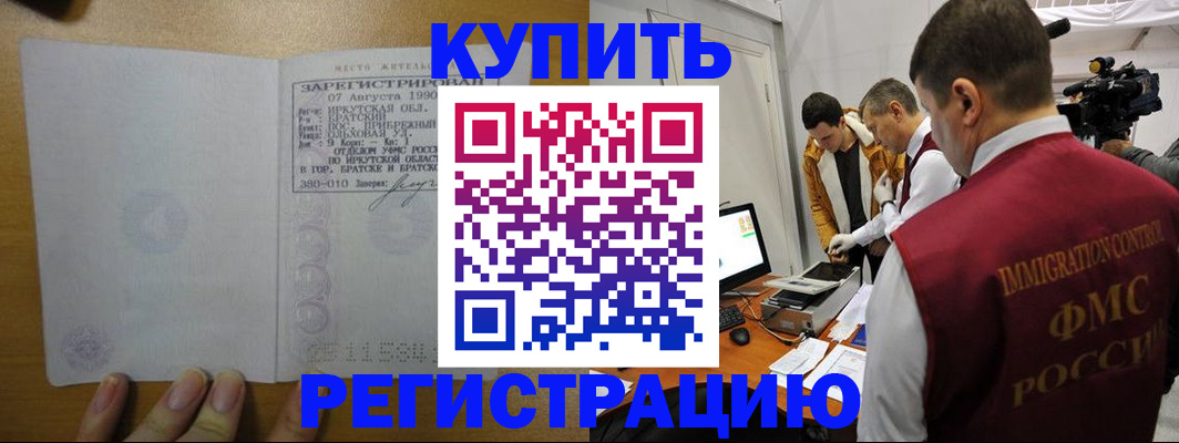 форма 3 в Марксе